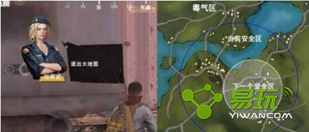 ��Ұ�ж����º��ͼ����Ϊʲô�޷��Ŵ���С��