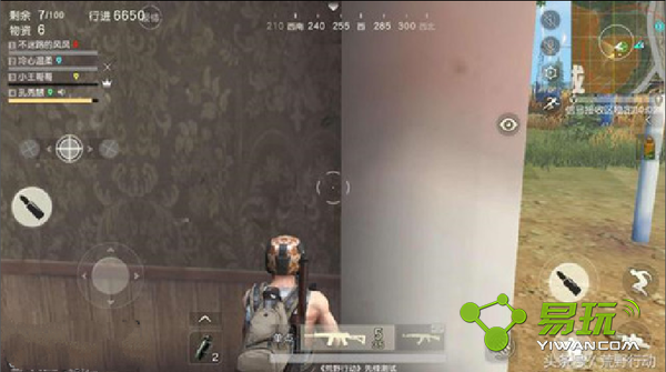 ��Ұ�ж��̵�4����ʯ���� ���LYB��ʤ֮��