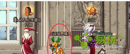 dnf12��27��ʥ��ѱ¹����λ�÷���һ��