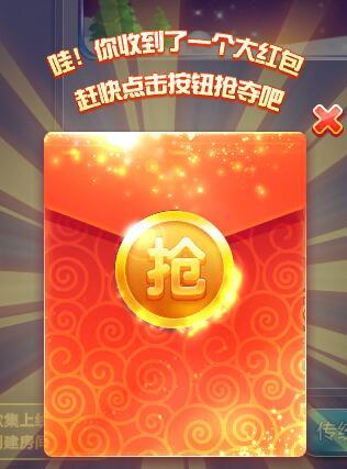 QQ����2019Ԫ�����ŷ������������