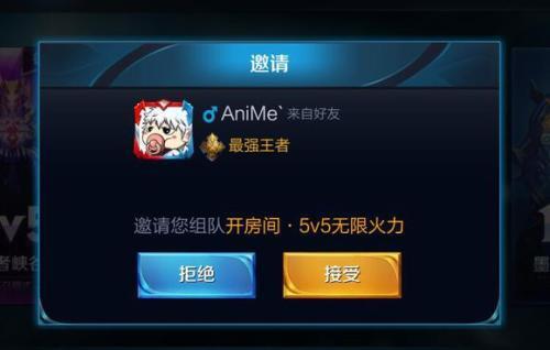 ������ҫ���������޻���ģʽ��ô����������ҫ���������޻���ģʽ�������
