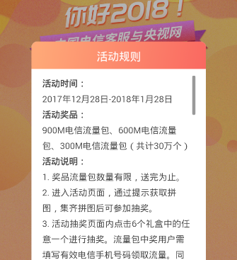 �й�������������ô�죿�й�������������ȡ��������