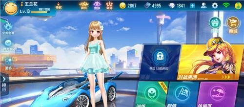 QQ�ɳ����δ�Ʒ���Ѹ�װ�Ƽ�