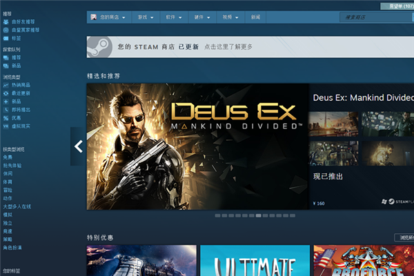 steam�г��򲻿�����103���������ʲô�������