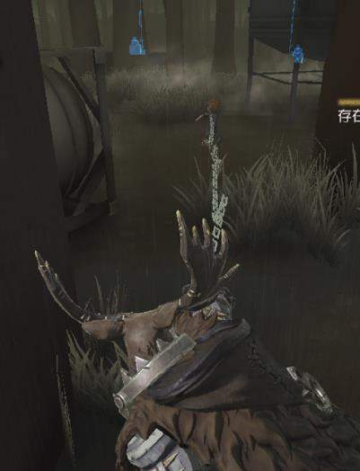 �������˸�¹����ô����¹�˺�����