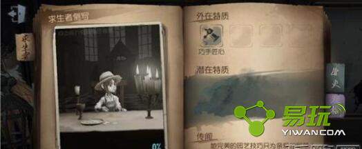 �����˸�ʤ��������ϸ����