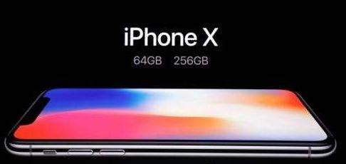 iPhoneX�����ӳ���ô���£�iPhoneX������ʾ�ӳ���ô�죿