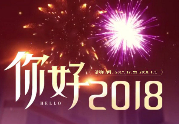 qq�ɳ����2019���ʲô������qq�ɳ����2019�����һ��