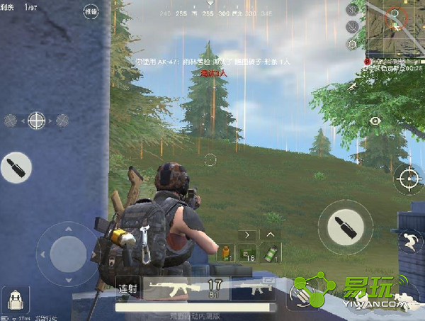 ��Ұ�ж�������¥���ɷ��� �߲���¥����Ѫ����