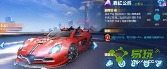 qq�ɳ������ɺ칫�����Լ���һ��