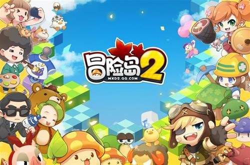 ð�յ�2�޽���ȫ ð�յ�2�޽�����Щ