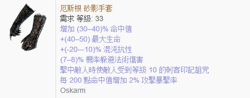 ����֮·3.1��ʿŮ���۴��ɷ���