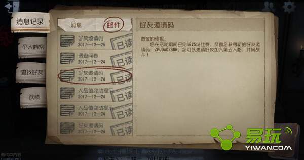 �����˸������������ȡ�������˸��������ַ����