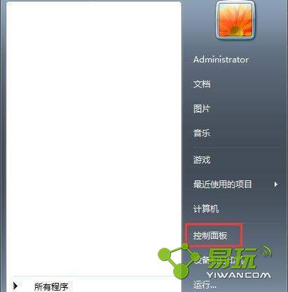 ��������ʧ����ô�죿��������ʧ���޸���������