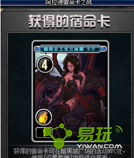 dnf����������Ӳ��ÿ����������������