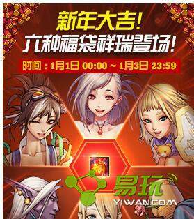 DNF2019��������ָ�����ϸ���ܻ���һ��