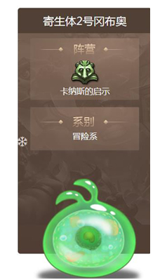 ��˼���Թ�������2�ŸԲ�����ô��ȡ�������