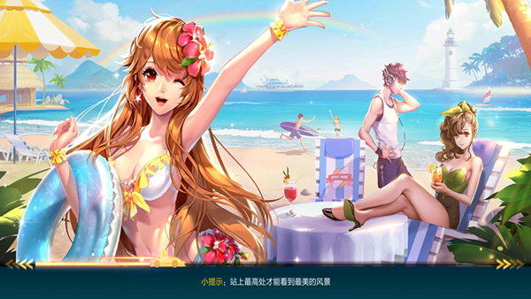 QQ�ɳ�����������������ô�棿QQ�ɳ����������������淨����