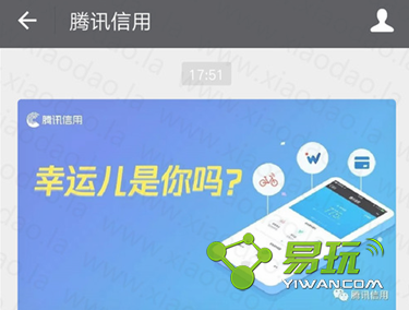 ��Ѷ������ʲô�ã���Ѷ�������ý���