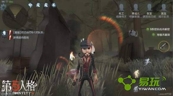 �����˸�ios����ô���أ������˸�ƻ�����ذ�װ�̳�һ��