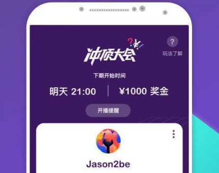 �嶥���׬Ǯ��ô���֣��嶥������ֵ���ʱ�����