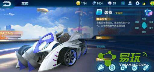 QQ�ɳ�����ϮӰ���������װ��QQ�ɳ�����ϮӰ������װ����