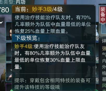 ���������������淨���� ��һ���ϸ�ĸ���