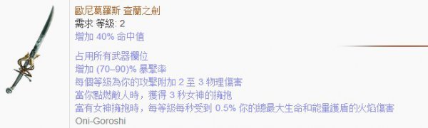 ����֮·3.1��������ʿ���Ҵ��Ů��BD ��Ч��BD