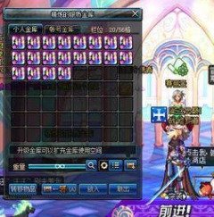 DNF��ש������ 2017��ש֪ʶ��ȫ������ϸ����
