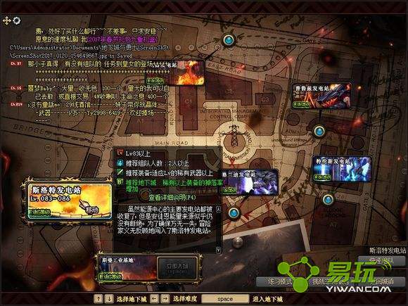 DNF90�汾��ש��ͼ������Щ��������ô����