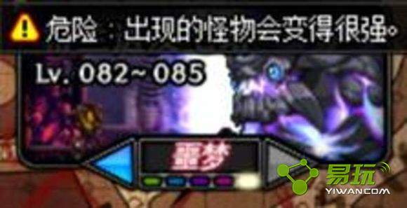 DNF��ͳ��ש��Զ����������Աȷ���һ��