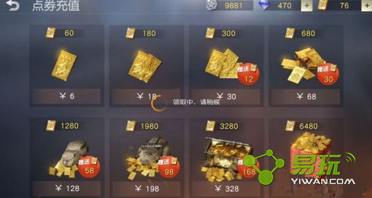 ��Ұ�ж���ֵû������ô��  ��ֵû���˴����취