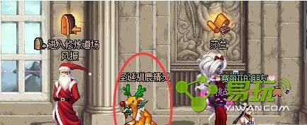 dnf12��28��ʥ��ѱ¹����/ʥ��ѩ������λ�÷���һ��
