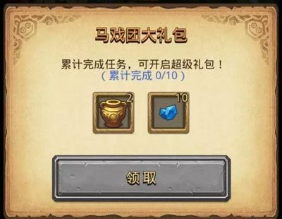 ��˼���Թ���봵���Ϸ������ʯʹ���ĵ÷���