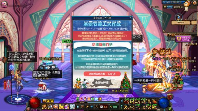 DNF�ְ汾������ֵ�öһ�����Ʒ����һ��