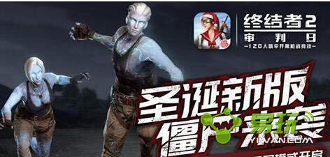 �ս���2������ʥ������ܽ���һ��