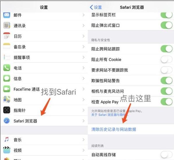 iPhone�޷�����Ӧ����ô����취����
