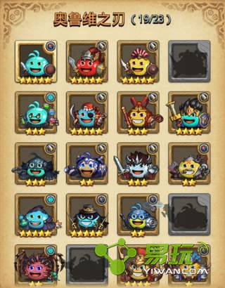 ��˼���Թ�������Բ��½�����������  ������Բ��´�ȫ 