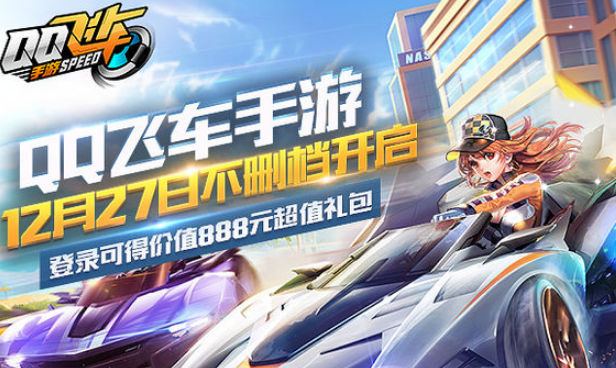 QQ�ɳ�����A���ĸ��ȽϺã�QQ�ɳ�����A���������