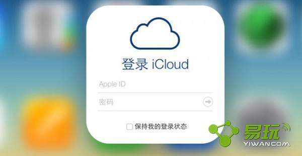 icloud��������������ô�һأ�ƻ��icloud��������������ô�죿