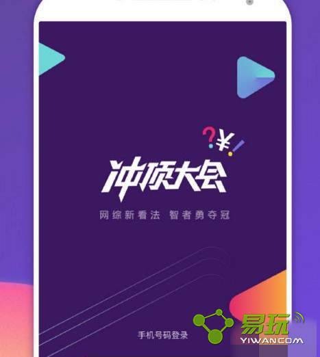 �嶥���1��4����Ŀ���𰸻��ܽ���