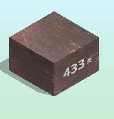 ΢����һ�������ͨ�أ�΢����һ��30��ͨ�ط���