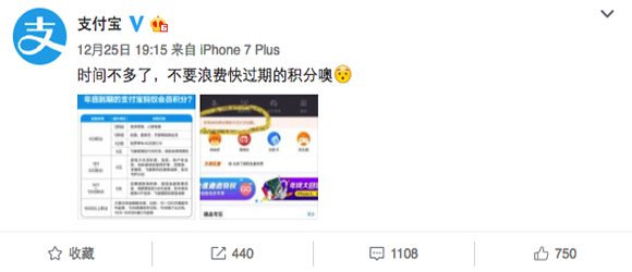 ֧�������ϻ��ֿ��������ô�죿֧�������ϻ�����ô�ã�