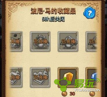 ��˼���Թ�12��Ѫ�ȹ����ʵ���������һ��