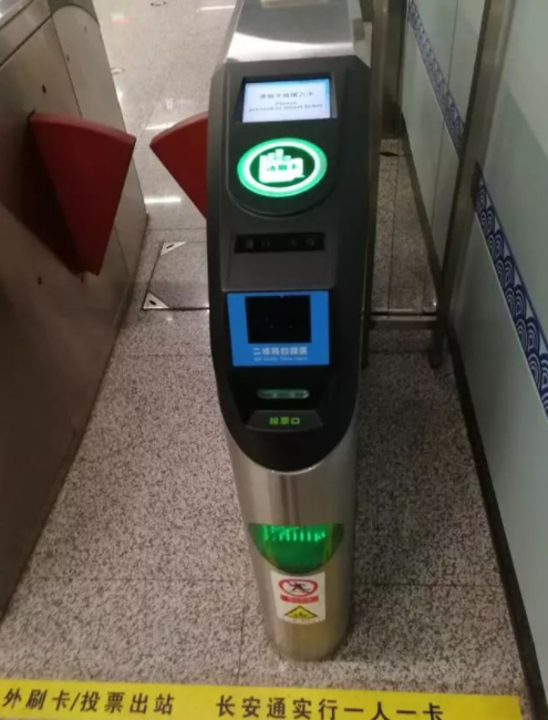 ����������ô�ö�ά���բ����������APP��װʹ�÷�������