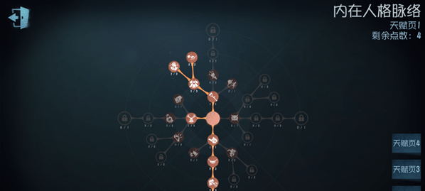 �����˸񳧳��츳��ô�ӵ㣿�����˸񳧳��츳�ӵ㹥�����