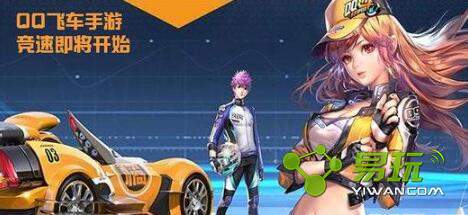 QQ�ɳ����������������ξٱ���QQ�ɳ����ξٱ������ϸ��������