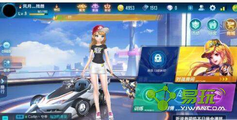 qq�ɳ����ε�¼�ʹ�Ʒ���ȡ��ַ����Ʒ������õĻ������޵ģ�