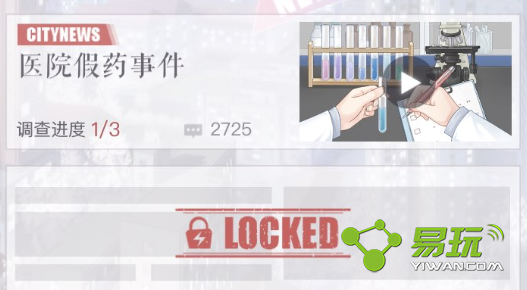 ����������ҽԺ��ҩ�¼�ѡ���Ƽ�