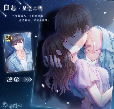 ���������˰����ǿ�֮���޶�SR��÷�������